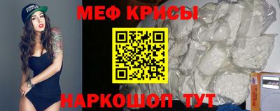 тгк Конаково