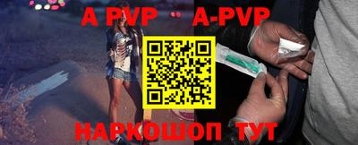 тгк Конаково