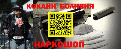 стаф Комсомольск-на-Амуре
