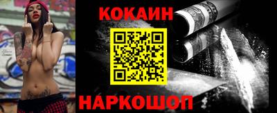 стаф Комсомольск-на-Амуре
