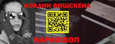 тгк Конаково