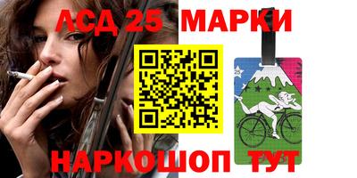 тгк Конаково