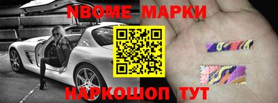 стаф Коммунар