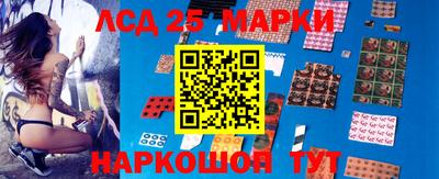 тгк Конаково