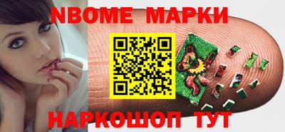 тгк Конаково