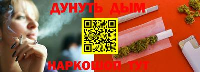 тгк Конаково