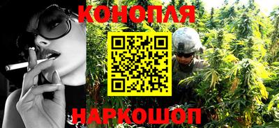 стаф Комсомольск-на-Амуре
