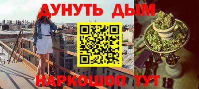 тгк Конаково