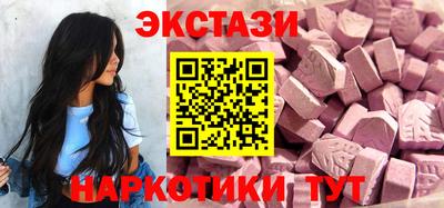 тгк Конаково