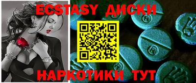 тгк Конаково