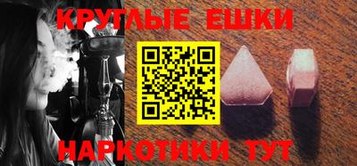 тгк Конаково