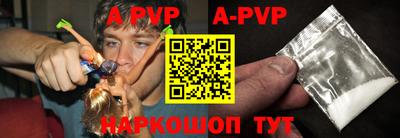 тгк Конаково
