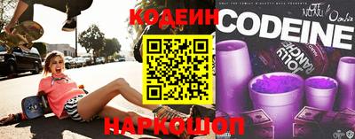 тгк Конаково