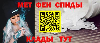 стаф Комсомольск-на-Амуре