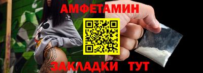стаф Коммунар