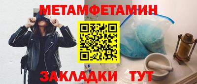 тгк Конаково