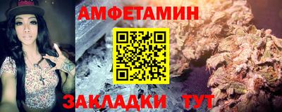 тгк Конаково