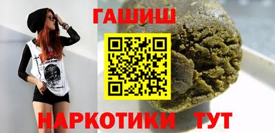 стаф Комсомольск-на-Амуре
