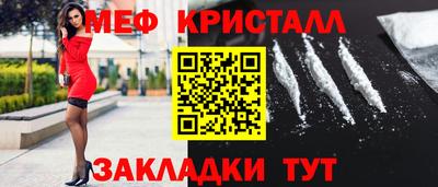 тгк Конаково