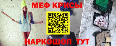 тгк Конаково